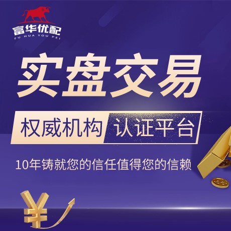 安卓版聚宝优配